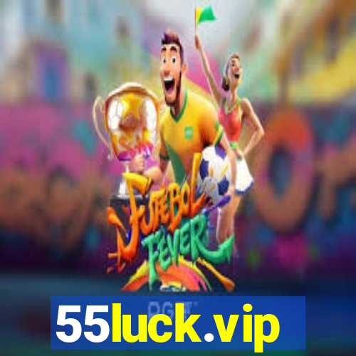 55luck.vip