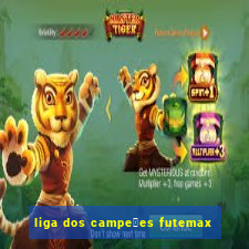 liga dos campe玫es futemax