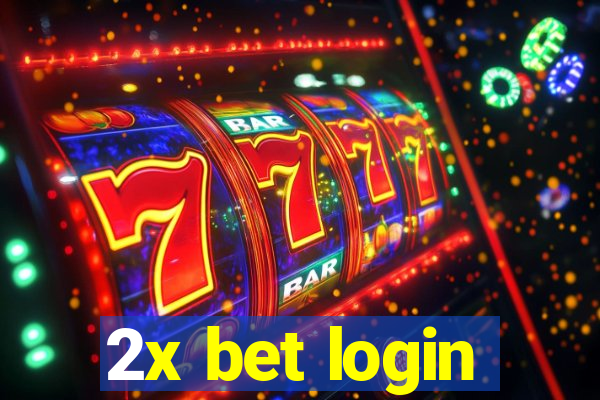 2x bet login