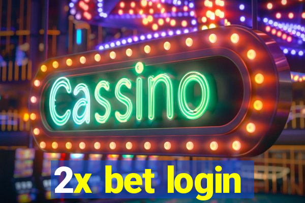 2x bet login