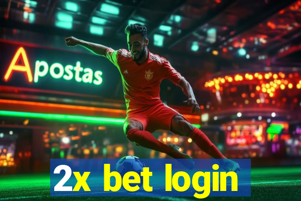 2x bet login