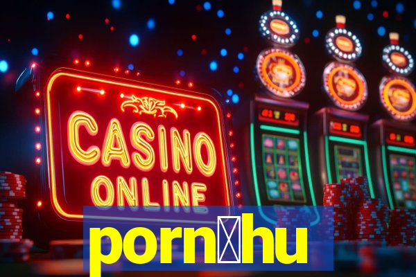 porn么hu