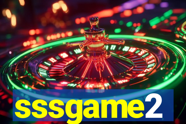 sssgame2