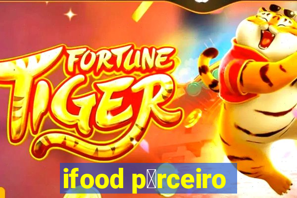 ifood p谩rceiro