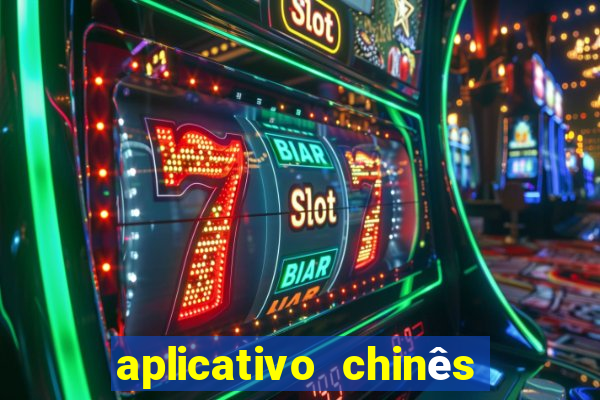 aplicativo chinês de jogos