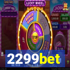 2299bet