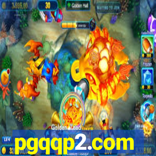 pgqqp2.com