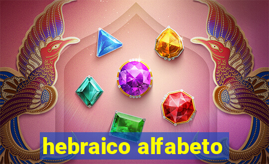 hebraico alfabeto