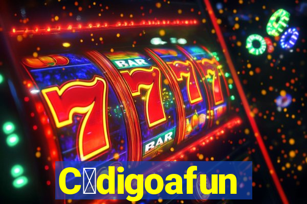 C贸digoafun