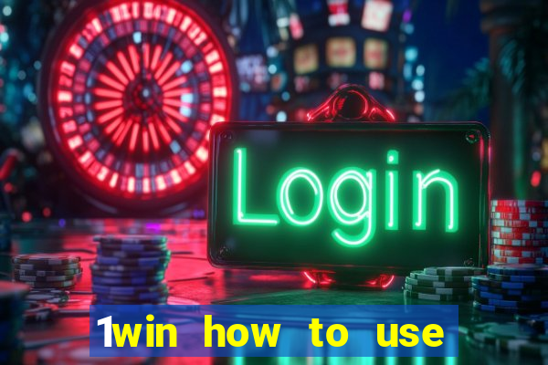 1win how to use casino bonus