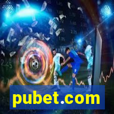 pubet.com