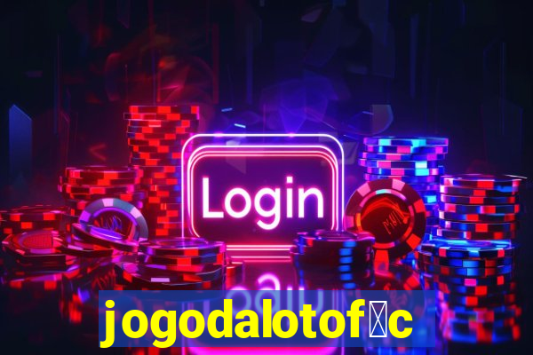 jogodalotof谩cil