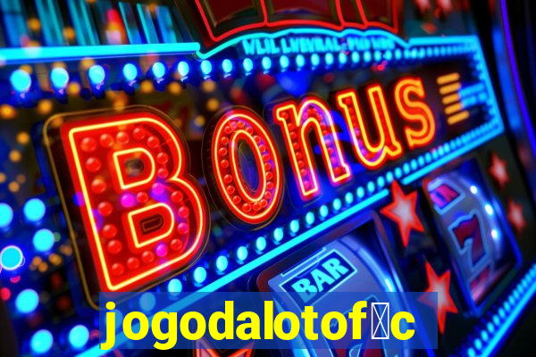 jogodalotof谩cil