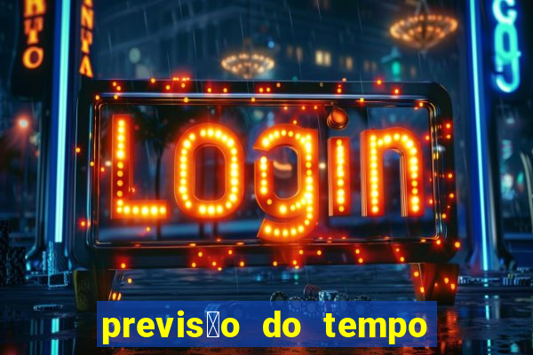 previs茫o do tempo sp grajau