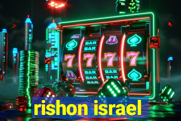 rishon israel