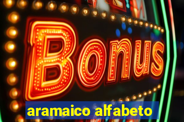 aramaico alfabeto