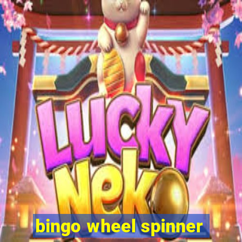 bingo wheel spinner