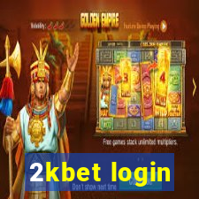 2kbet login