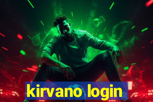 kirvano login