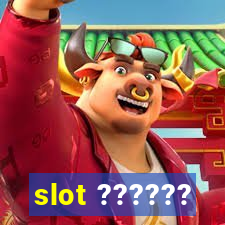 slot ??????