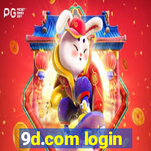 9d.com login