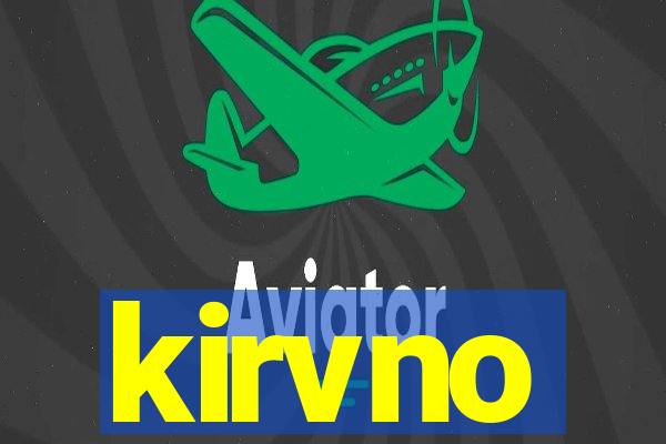 kirvno