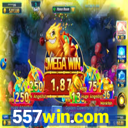 557win.com