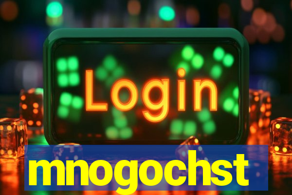 mnogochst