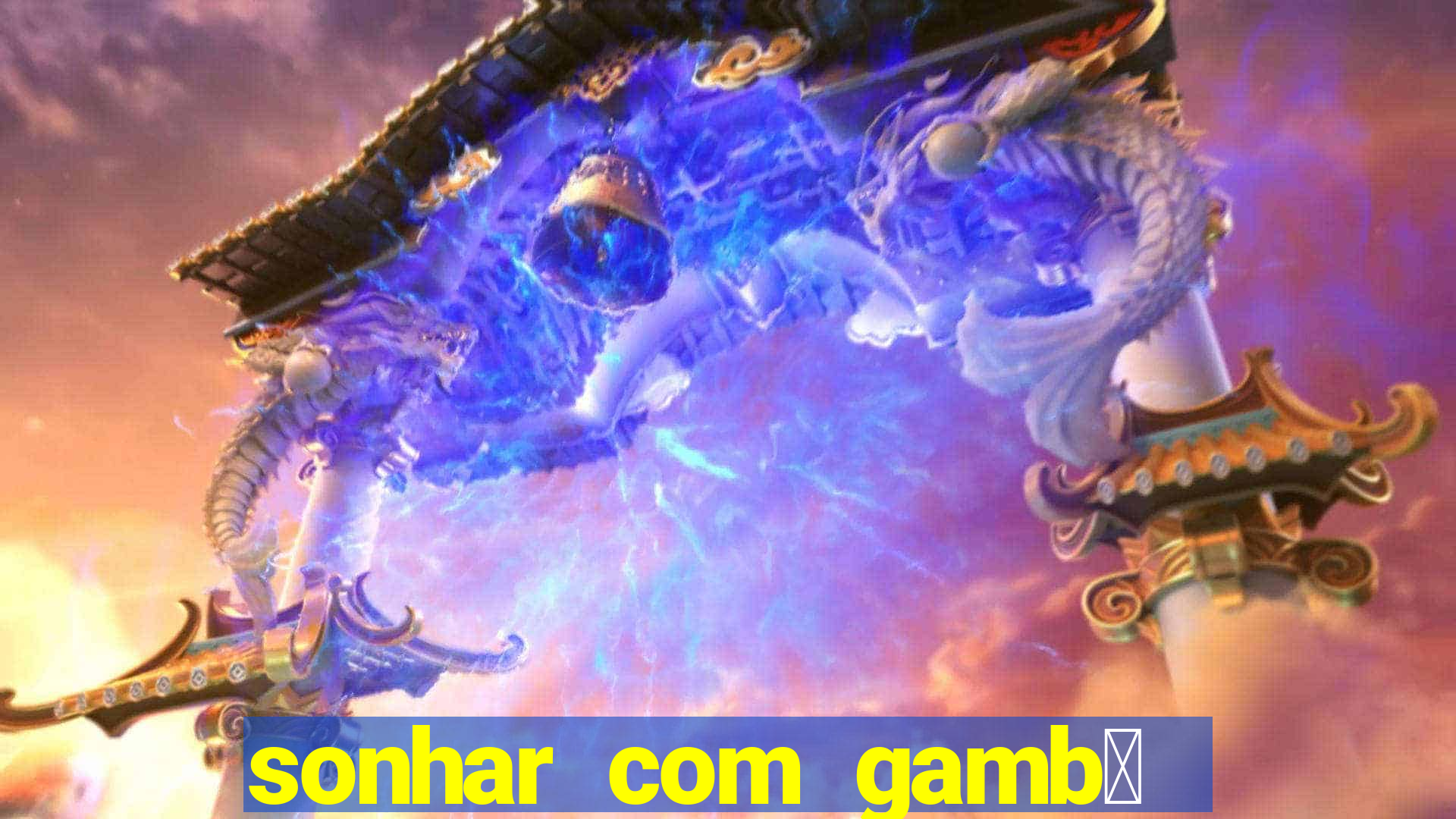 sonhar com gamb谩 jogo do bicho