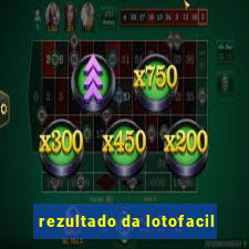 rezultado da lotofacil