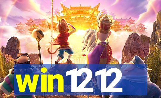 win1212