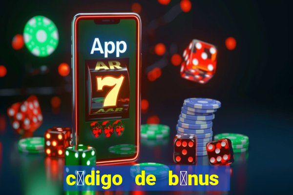 c贸digo de b么nus pixbet dep贸sito