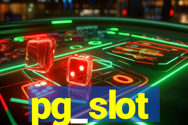 pg_slot