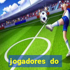 jogadores do corinthians pelados