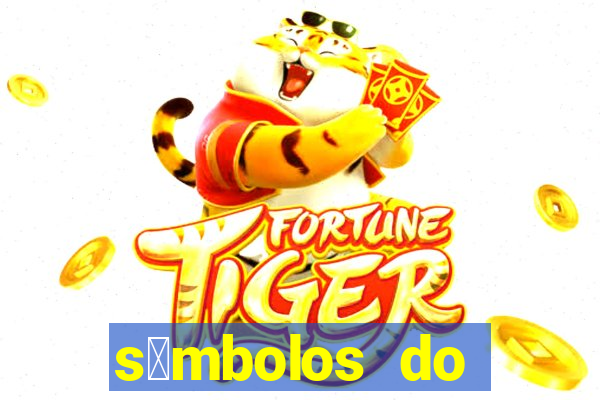 s铆mbolos do corinthians png