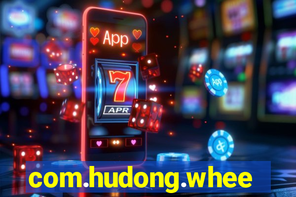 com.hudong.wheelfortune