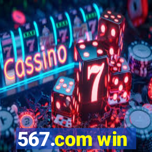 567.com win