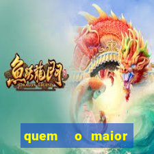 quem  o maior time de minas