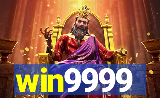 win9999