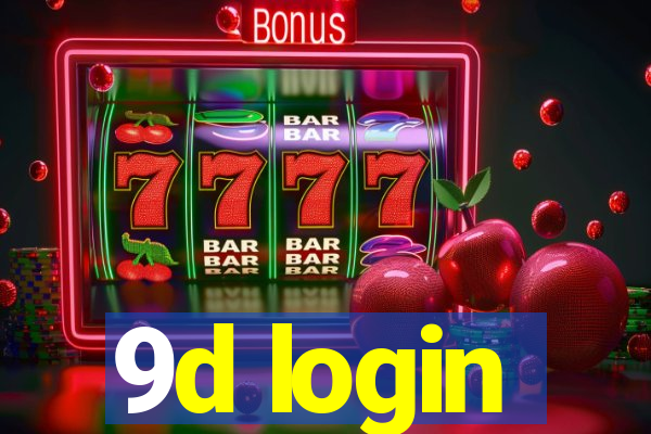 9d login