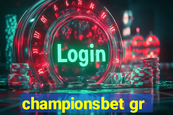 championsbet gr