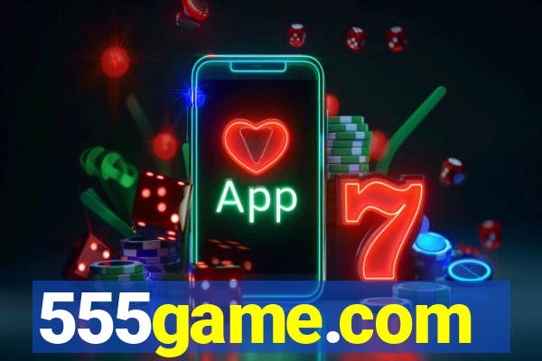 555game.com