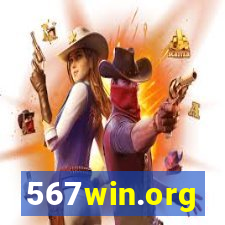 567win.org