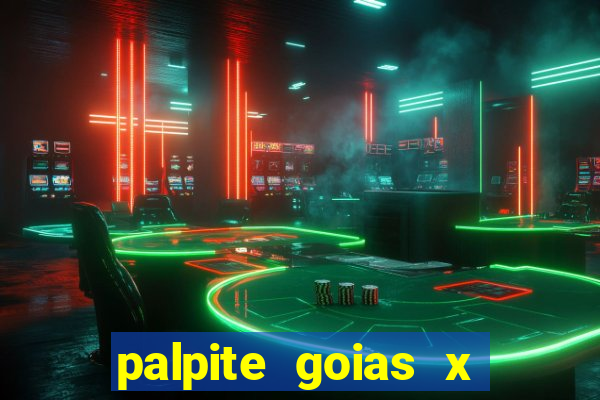 palpite goias x america mg