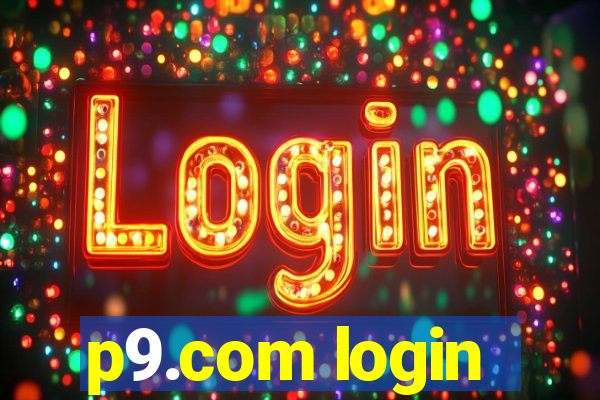 p9.com login