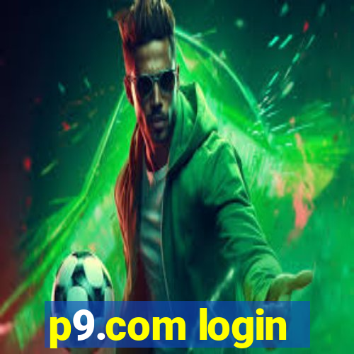 p9.com login