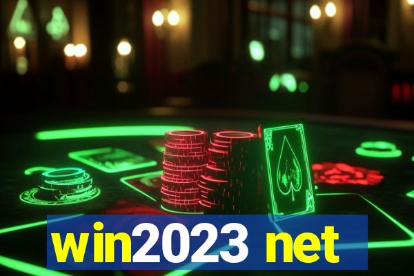 win2023 net