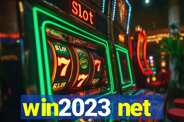 win2023 net