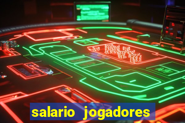 salario jogadores de volei