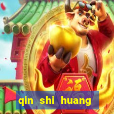 qin shi huang (shuumatsu no valkyrie) frases